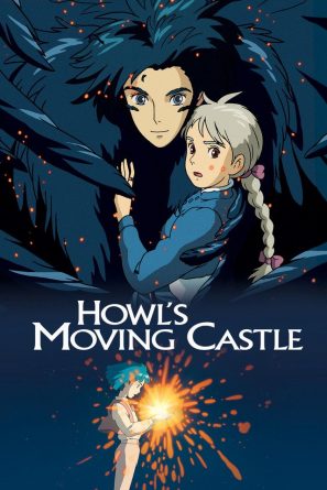 Howl's Moving Castle poster