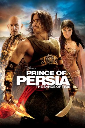 Prince Of Persia